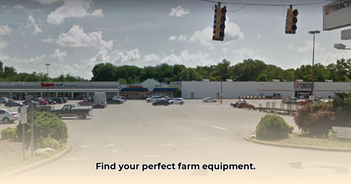 jamestown-tn-tractor-supply